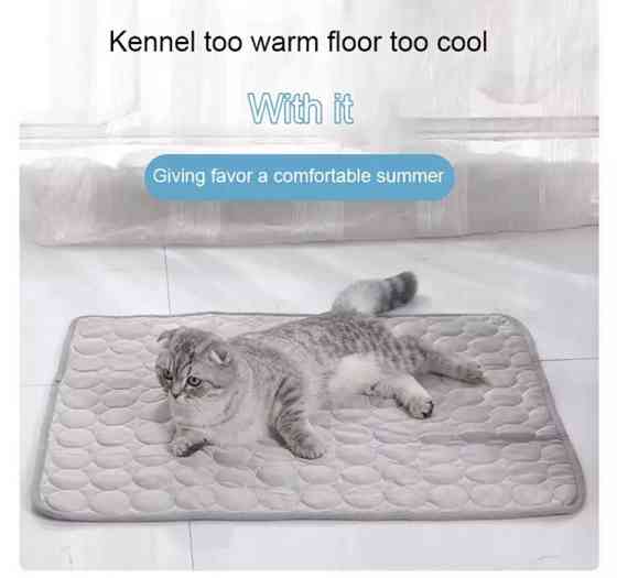Коврик для котов и собак охлаждающий и дышащий, с мягкой подкладкой, летний, размер 40*30 см, серый, нейлон. Киев