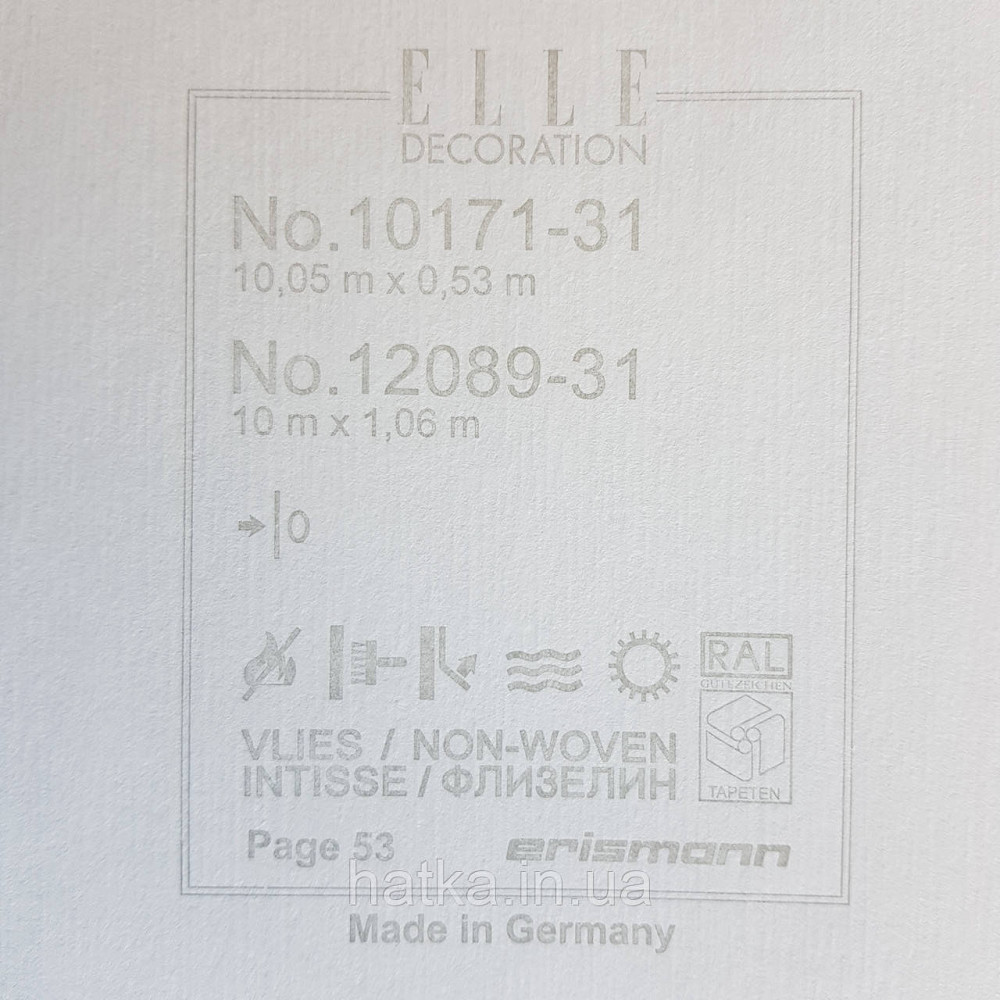 Шпалери метрові вінілові на флізелін дизайнерські Erismann Elle однотонні тонка смужка білі з сріблом Київ - фото 3