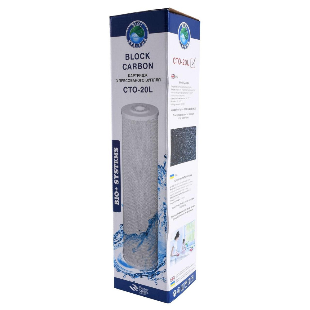 Картридж вугільний пресований Bio+ systems CTO-20L BigBlue 20″ (000004355) Київ - фото 2