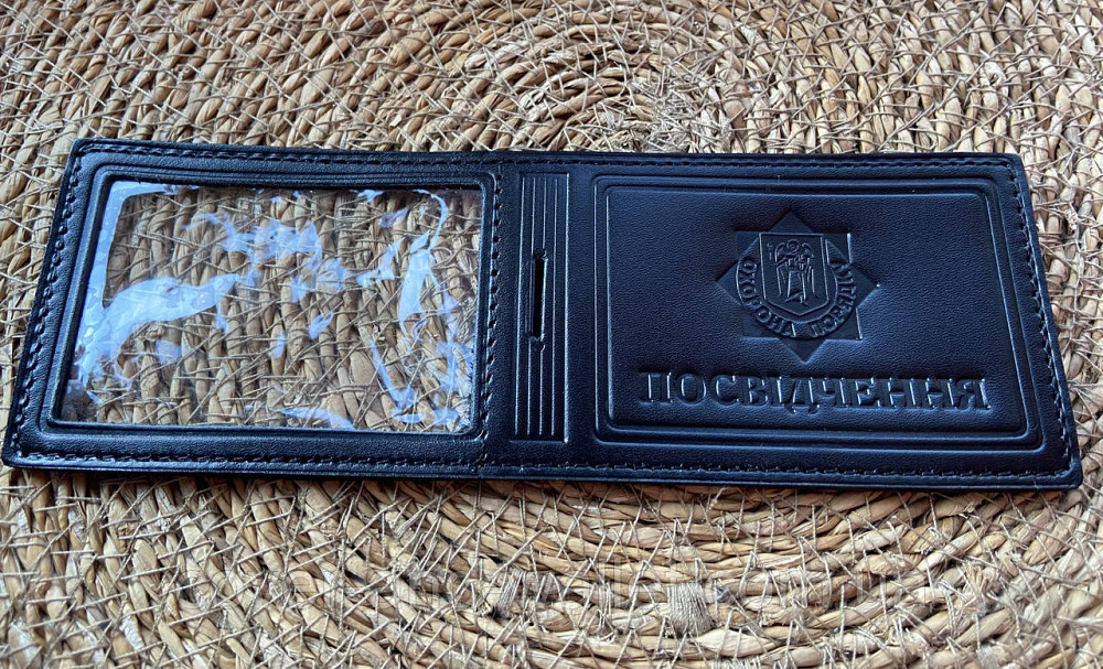 Обкладинка на посвідчення "Охрана порядку" Чорний Київ - фото 1