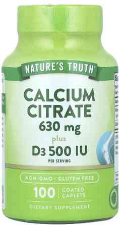 Витамины и минералы Nature's Truth Кальций D3 Calcium Citrate Plus D3 100 каплет Киев