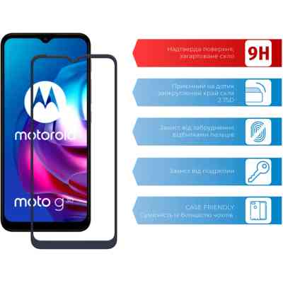 Скло захисне ACCLAB Full Glue MOTO G10/G30 (1283126514371) Вінниця