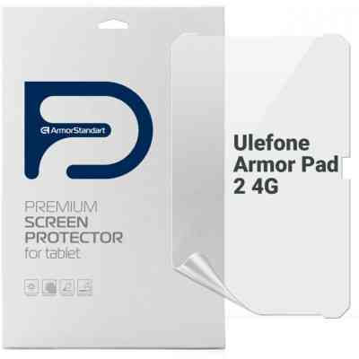 Плівка захисна Armorstandart Anti-Blue Ulefone Armor Pad 2 4G (ARM72593) Вінниця