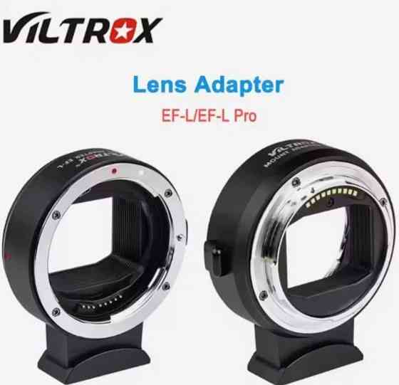 Адаптер Viltrox EF-L для Canon EF/EF-S на L-mount (новий) Харків