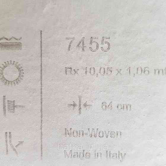 Шпалери метрові вінілові на флізелін 24 Carati Cristiana Masi під штукатурку структурні зелені коричневі Київ