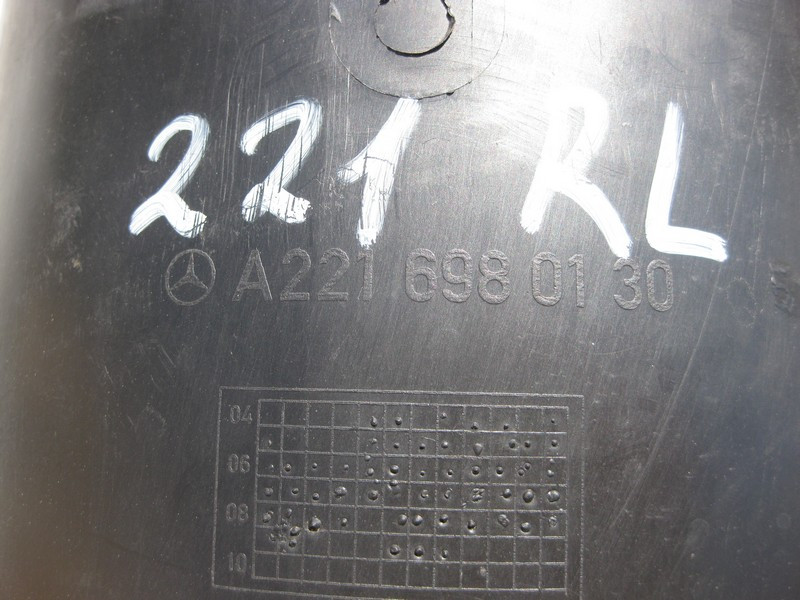 Mercedes-Benz  A2216980130 Захист задньої лівої пневмостійки S-Class W221 CL C216 Одеса - фото 3