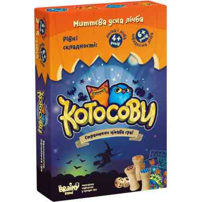 Настільна гра The Brainy Band Котосови (УКР020) Вінниця