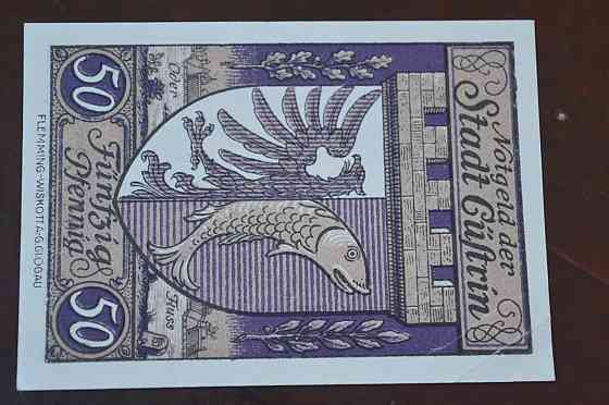 Германия. Нотгельд. 50Pf ( 5 ) Полтава