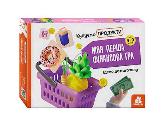 Гра розвиваюча фінансова Ідемо в магазин Чернігів