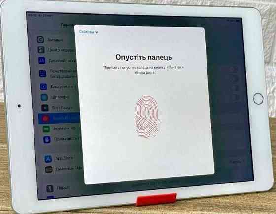 Планшет Apple iPad 5 32Gb Харьков