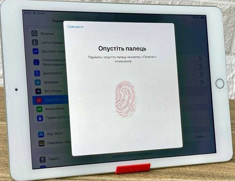 Планшет Apple iPad 5 32Gb Харьков - изображение 1