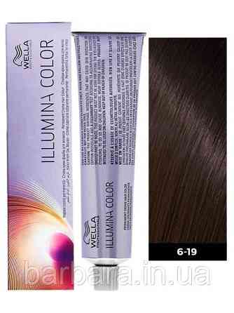 6/19 Краска для волос  Wella Illumina Сolor  6/19 Темный блонд пепельный сандрэ Киев