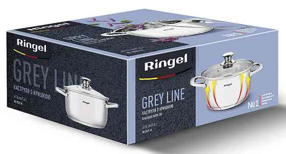 Каструля Ringel Grey line (1.6 л) 16 см (6932746) Київ