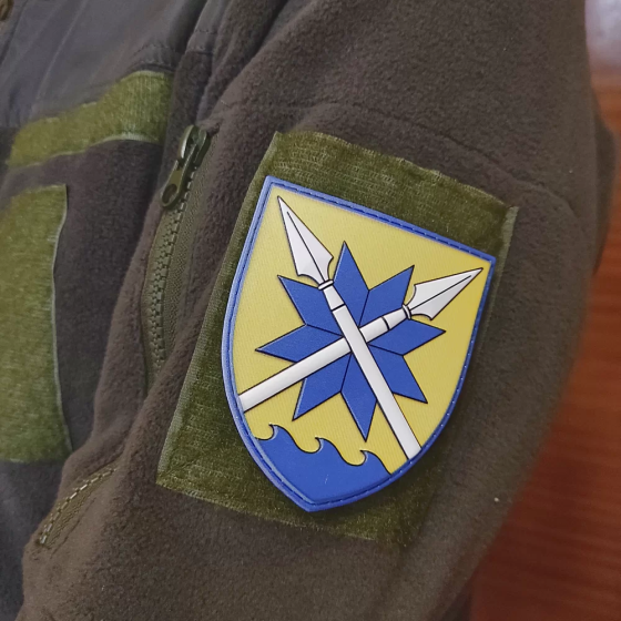 Патч / шеврон ЗСУ 56 окрема мотопіхотна бригада ОК Південь об'ємний Запоріжжя