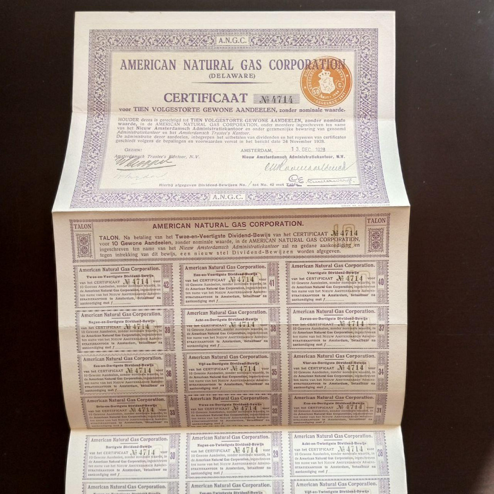 Акція. 1928 рік No4714 (Б-34) Полтава - фото 1