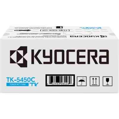 Тонер-картридж Kyocera TK-5450C, 3.2K (1T0C0DCNL0) Винница