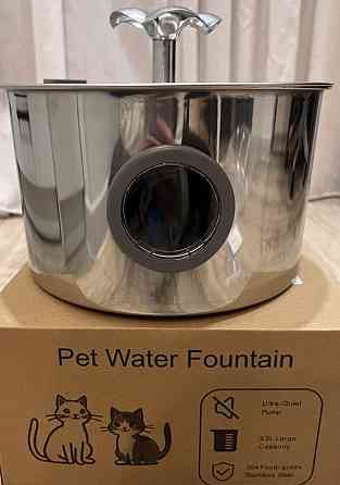 Фонтан поїлка для тварин. Харків