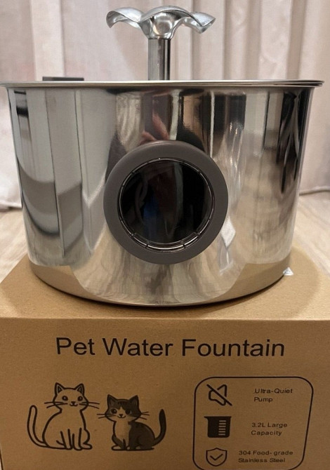 Фонтан поїлка для тварин. Харків - фото 4