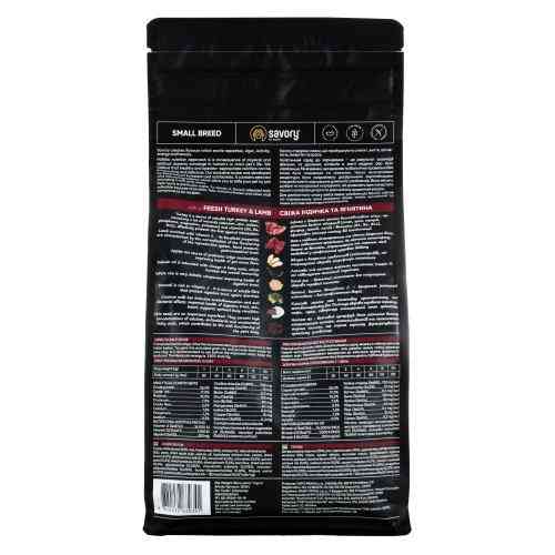 Корм сухой Savory Small Breed rich in Fresh Turkey and Lamb для взрослых собак малых пород со свежим ягненком и индейкой 1 кг Киев