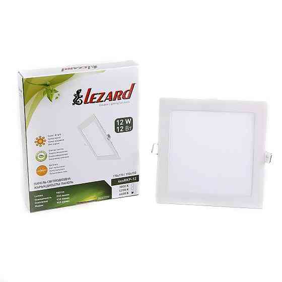 Светодиодная квадратная панель-12Вт (174x174) 6400K, 950 люмен Харьков