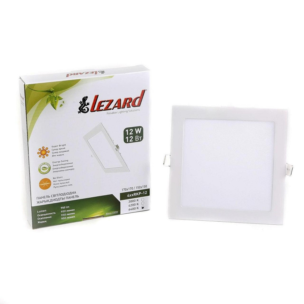 Светодиодная квадратная панель-12Вт (174x174) 6400K, 950 люмен Харьков - изображение 1