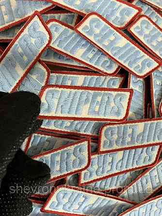 Шеврон що світиться SNIPERS (Форма прямокутна. На липучці) Розмір 2x8см Київ