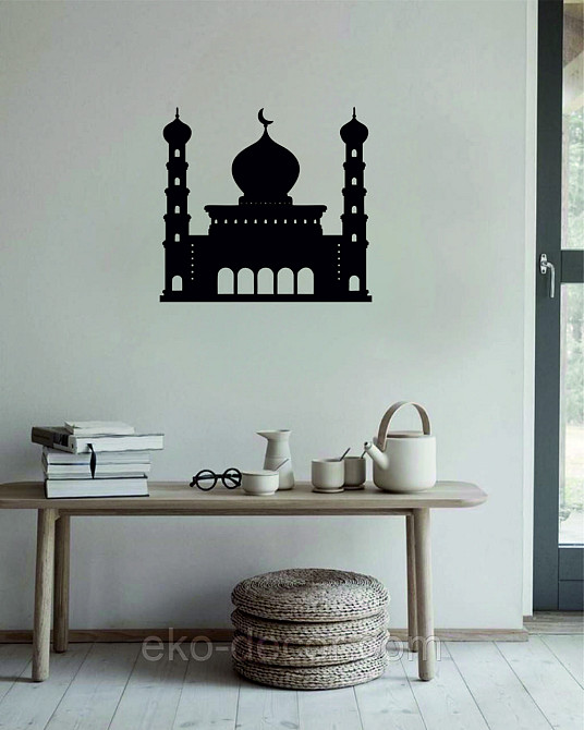 Декоративне настінне Панно «Іслам» Декор на стіну 70*64 см, Чорний Київ - фото 9