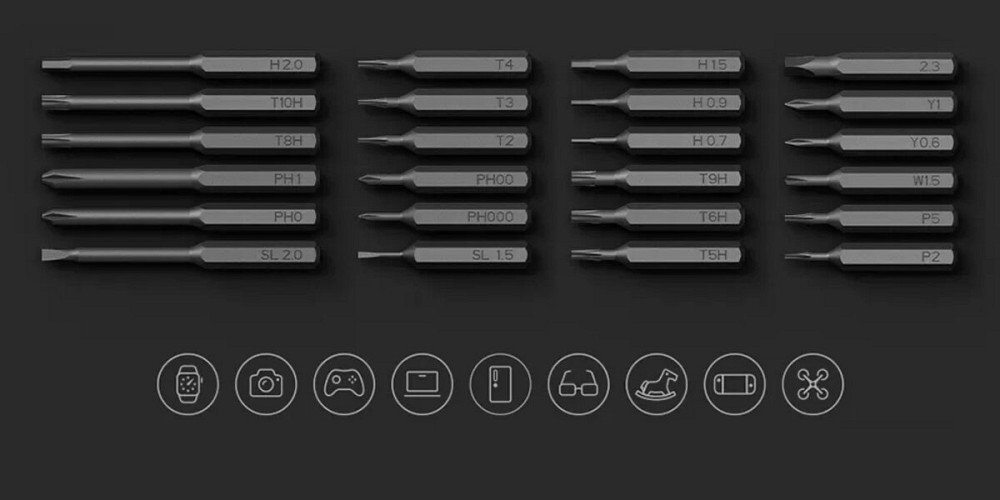 Електровикрутка Xiaomi MiJia Electric Screwdriver 24 в 1 CN (MJDDLSD003QW) Киев - изображение 5