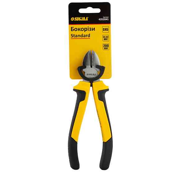Бокорезы 200мм Standard SIGMA (4352041) Ровно