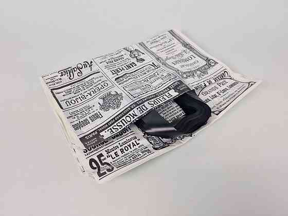 Пакет с петлевой ручкой ср 40*50  Газета1 Леони (50 шт) Харьков