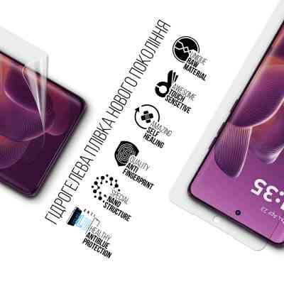 Плівка захисна Armorstandart Anti-Blue Motorola Edge 60 Pro 5G (ARM85899) Вінниця