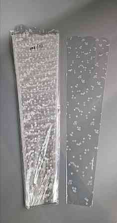 Упаковка конус под цветы h70/ 7низ/20верх(100шт) узор 172 (3) РОМАШКА (100 шт) Харьков