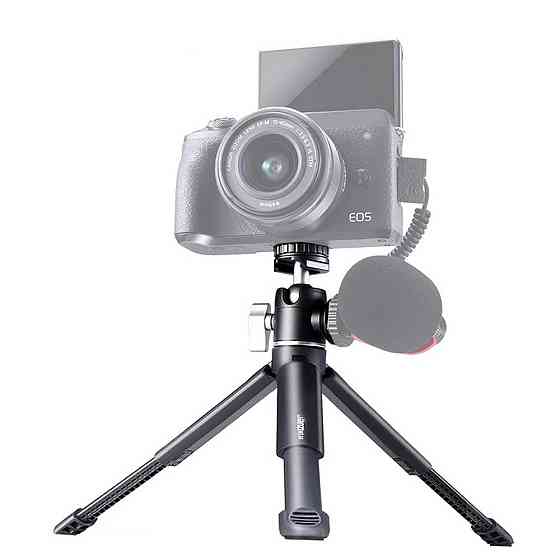 Штатив Ulanzi Vijim 2109 U-Vlog lite (UV-2109 U60+MT-14) Київ