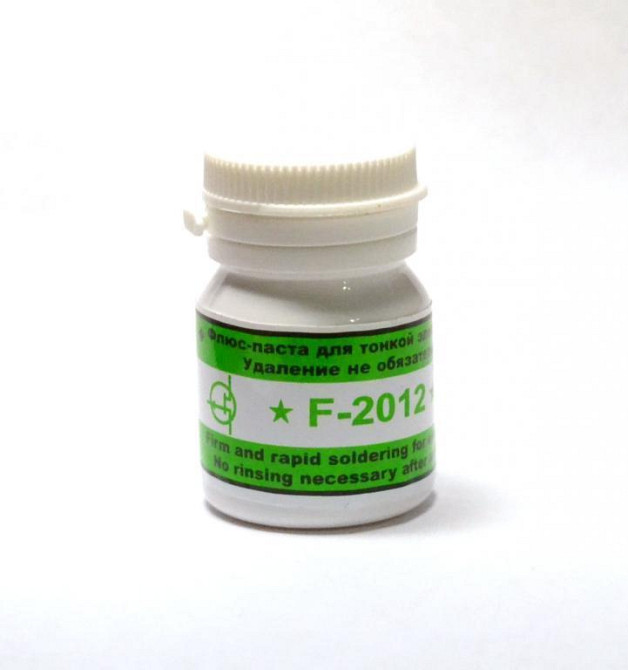 Флюс Паста F-2012 Полтава - изображение 1