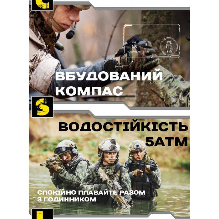 Часы мужские водостойкие тактические North Edge Apache Iron Edition (2 ремешка) Винница - изображение 5