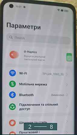 Телефон: OPPO Find X5 Pro 12/256Gb. Київ