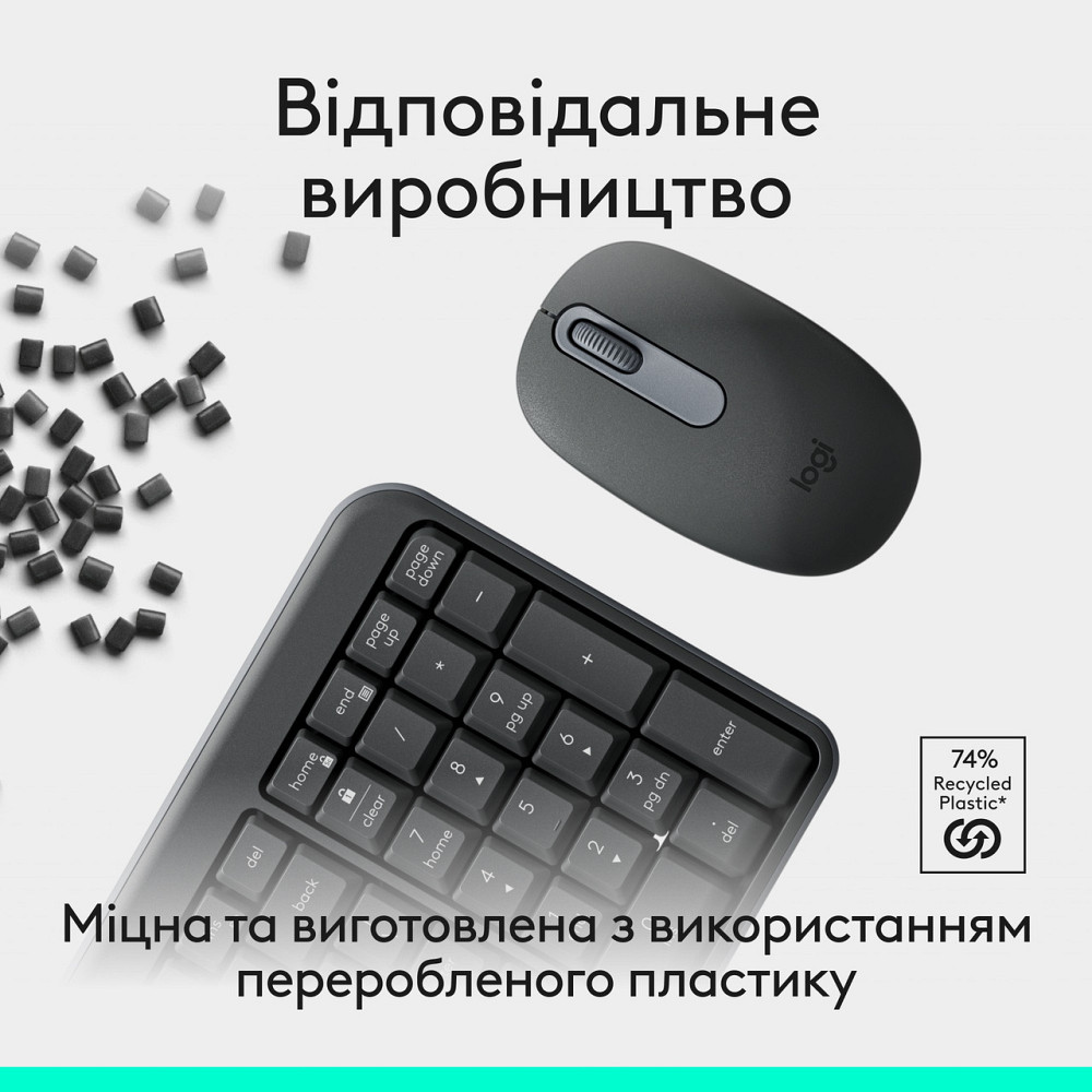 Комплект (клавіатура, миша) бездротовий Logitech MK250 Graphite (920-013823) ( Сірий ) Харків - фото 7