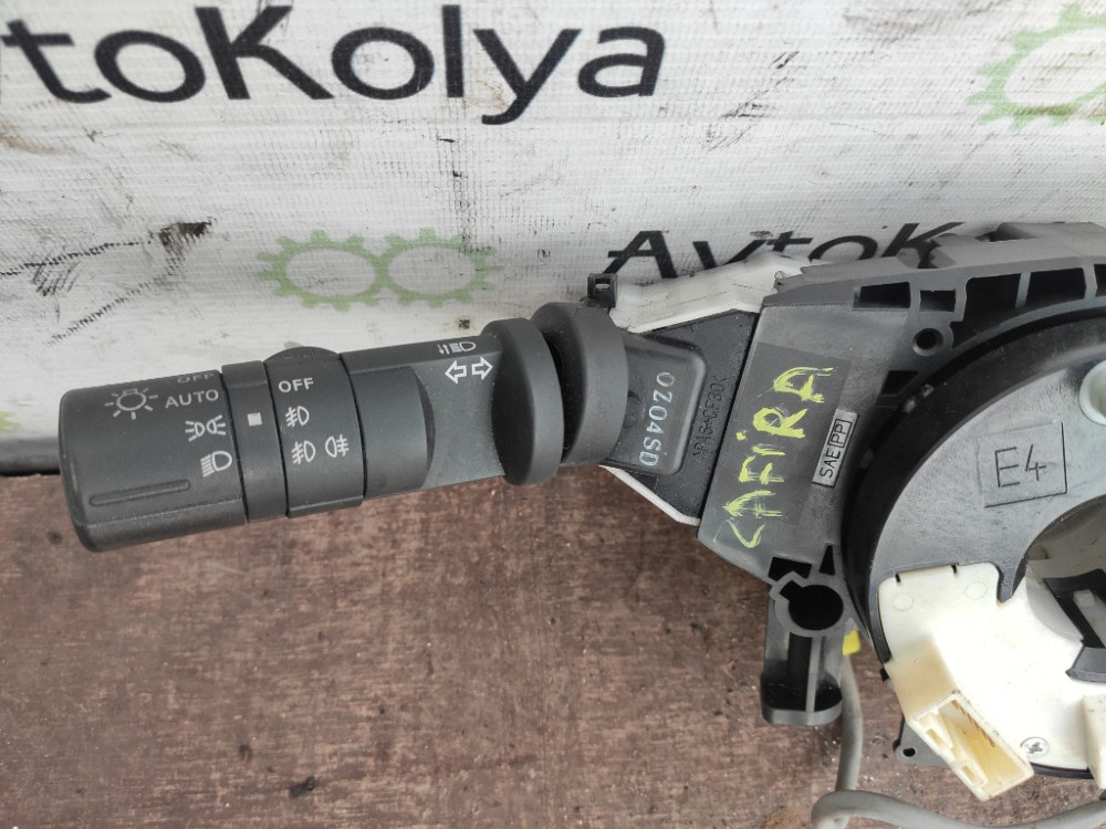 Підкермовий перемикач в зборі Nissan Qashqai 2007-2013 Ковель - фото 6