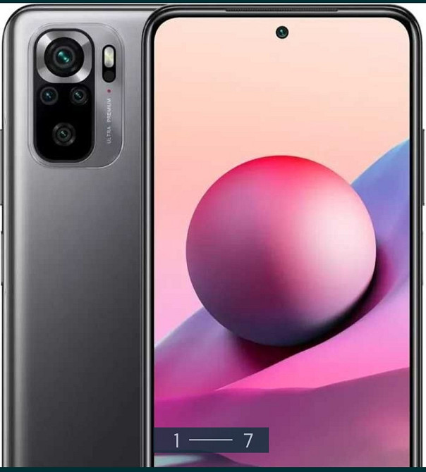 Смартфон: POCO M5s 4/128Gb. 5000mAh. NFC добра Камера 64М. Київ - фото 1