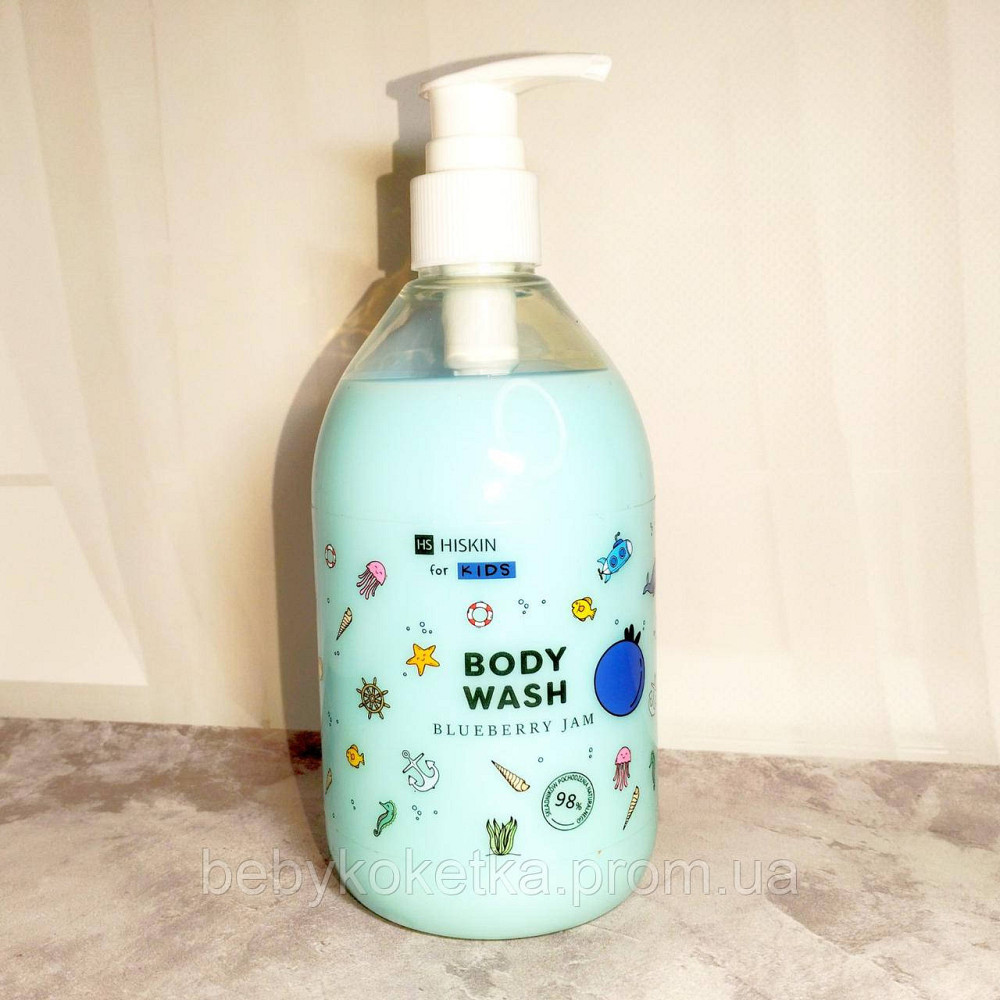 Детский гель для душа Hiskin Blueberry Jam 400 мл. Львов - изображение 2