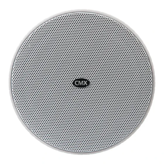 Вуличний прожекторний гучномовець CMX PJSK-20ASEN (19-00007) Киев