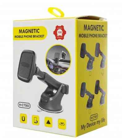 Магнитный держатель для телефона в автомобиль H-CT503 Днепр