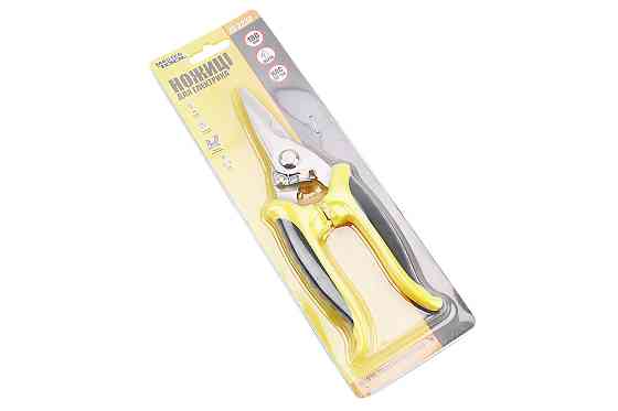 Ножиці інструментальні універсальні 180мм 75-2230 Київ