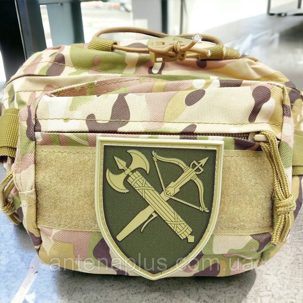 Центральное управление военной службы правопорядка полевой шеврон / патч Киев - изображение 2