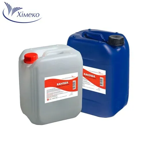 Нефрас (Бензин Калоша, бензин Б-70) Киев - изображение 1