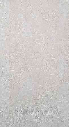 Шпалери вінілові на флізеліні A.S.Creation Remix метрові під венеціанську штукатурку пісочні кремові Київ