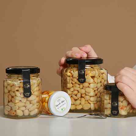 Арахіс у меду Царство Меду 50 грамів Одеса