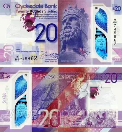 Шотландія / Шотландия 20 фунтів 2019р UNC Р-229R полімер Полтава