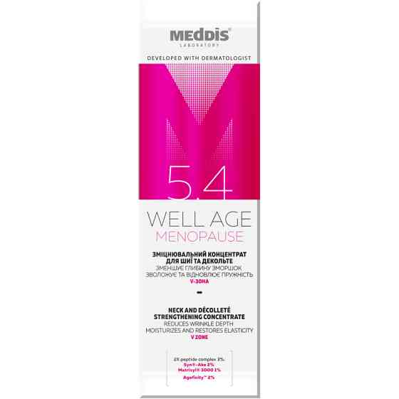 Зміцнювальний концентрат для шиї та декольте Well Age Menopause Meddis 50 мл Київ