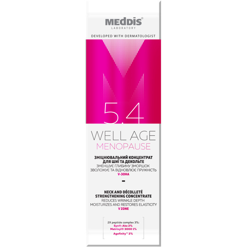 Зміцнювальний концентрат для шиї та декольте Well Age Menopause Meddis 50 мл Київ - фото 2